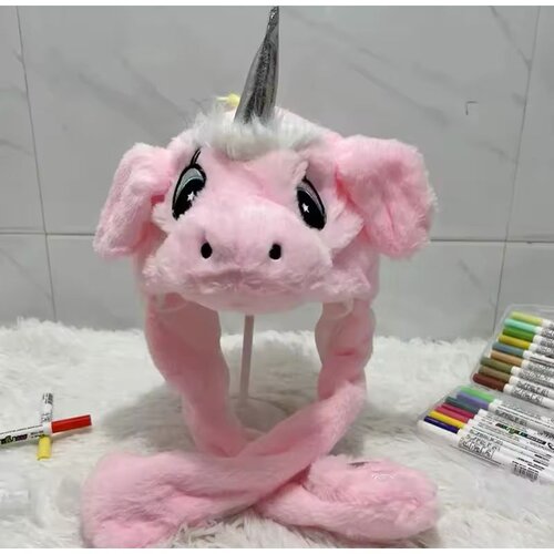 Kapa funny animals pumpica Unicorn Cijene