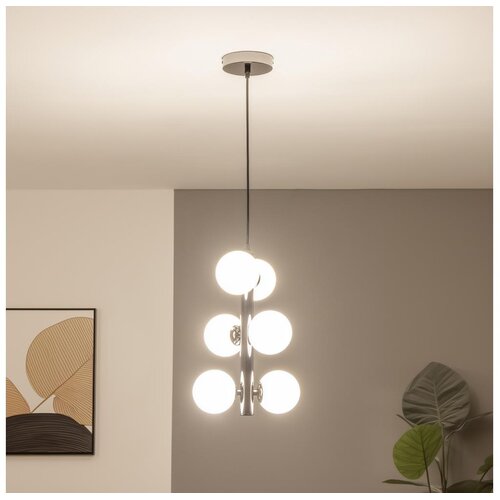  Brilagi - LED luster na sajli MILLA 6xG9/3W/230V crni hrom/bela Cene