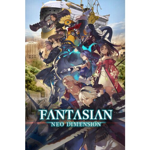 Steam Fantasian Neo Dimension Key (PC) EUROPE Cene