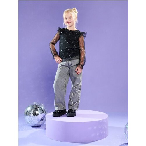 Sinsay Wide leg traperice Cijene