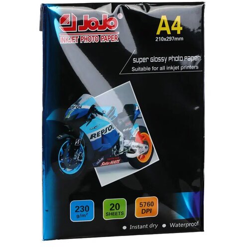  Print up, foto papir sjajni 230gr, 20K Cene