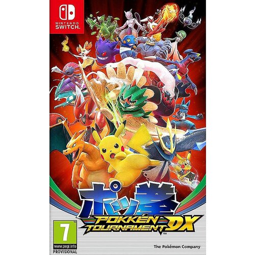  POKKEN TOURNAMENT DX Slike