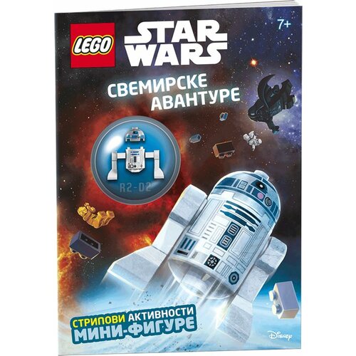 Publik Praktikum Grupa autora - Lego Star Wars - Svemirske avanture Slike