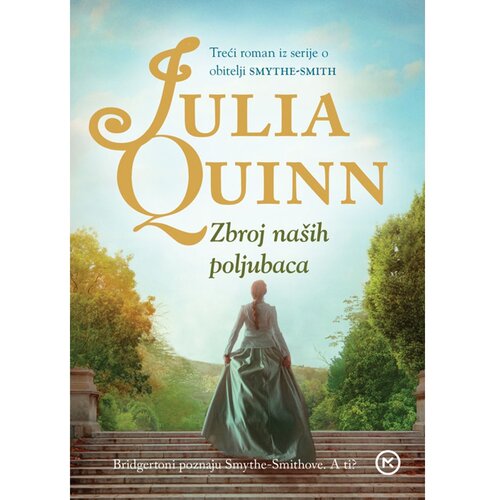 Mozaik knjiga Zbroj na&amp;scaron;ih poljubaca , Julia Quinn Slike