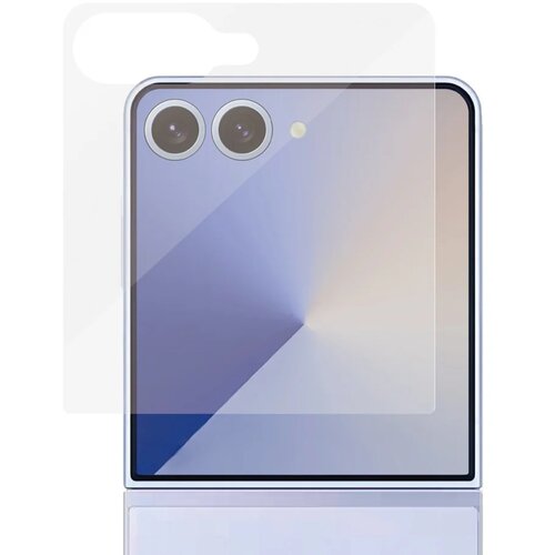 PanzerGlass Galaxy Z Flip7 Classic Fit za&scaron;čitno steklo, (5000005646) Cene