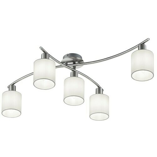Trio Leuchten Stropna svetilka Garda (25 W, Do x &Scaron; x V: 7,5 x 44,2 x 22 cm, E14) Cene