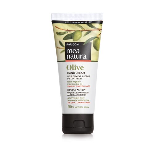 Mea Natura krema za ruke za suvu kožu oliva 100 ml Cene