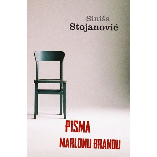 Književna radionica Ra&amp;scaron;ić Sini&amp;scaron;a Stojanović
 - Pisma Marlonu Brandu Slike