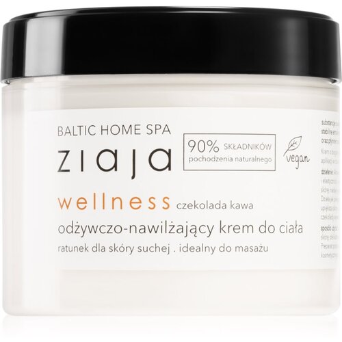 Ziaja Baltic Home Spa Wellness hidratantna krema za tijelo 300 ml Cijene