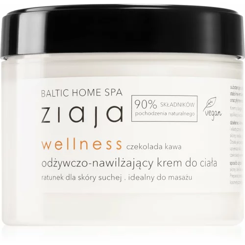 Ziaja Baltic Home Spa Wellness hidratantna krema za tijelo 300 ml
