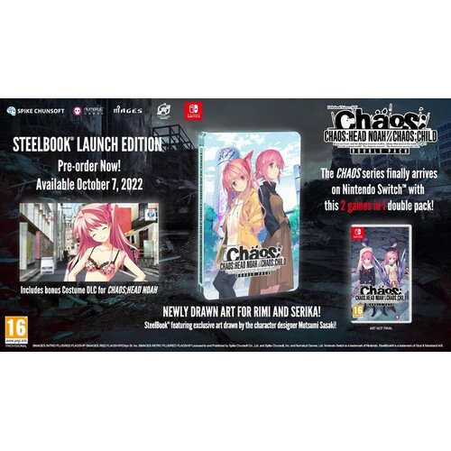  Chaos Head Noah & Chaos Child Steelbook Edition (SWITCH) Cene