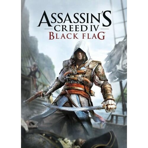 Ubisoft Connect Assassin's Creed IV: Black Flag Uplay Key EMEA Cene