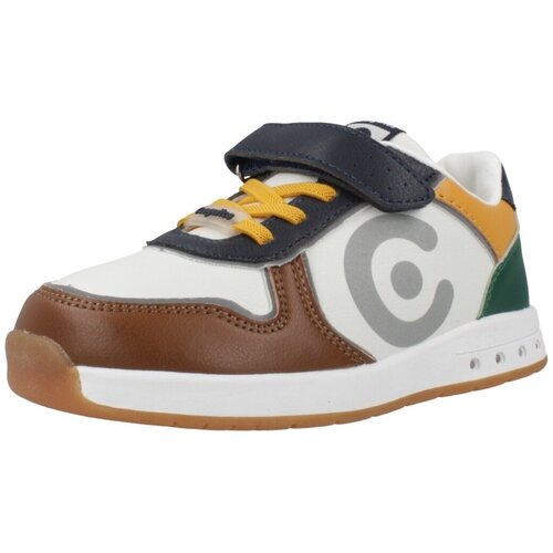 Conguitos COSH325004 Bijela Cijene