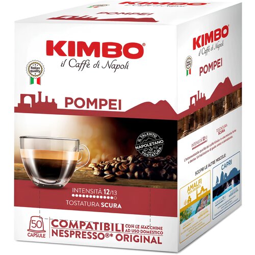 KIMBO pompei 50/1 nespresso kompatibilne kapsule Slike
