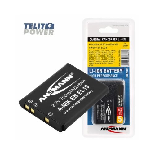 Ansmann baterija li-ion 3.7V 700mAh za nikon kamere en-el 19 Cene