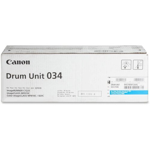Canon Bubanj 034 Cyan Slike