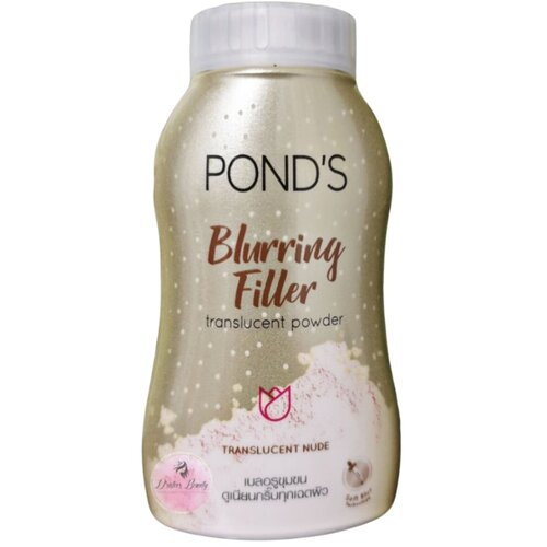 Ponds blurring filler talk puder, 50g Slike