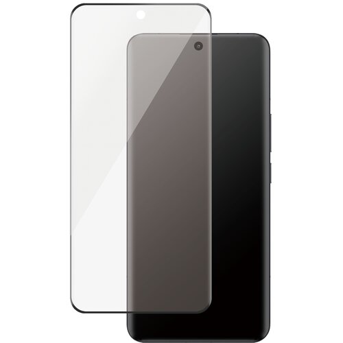 PanzerGlass Za&scaron;čitno steklo STEKLO HONOR MAGIC8 PRO UWF, (5000137415) Cene