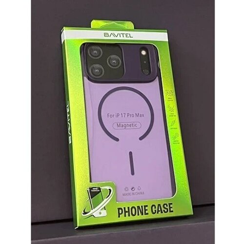  IPhone 17 Pro Max Bavitel MagSafe ljubičasta Cene