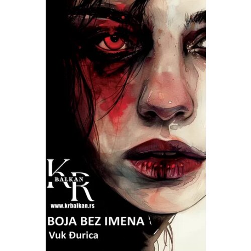 Kreativna radionica Balkan Vuk Đurica - Boja bez imena Slike