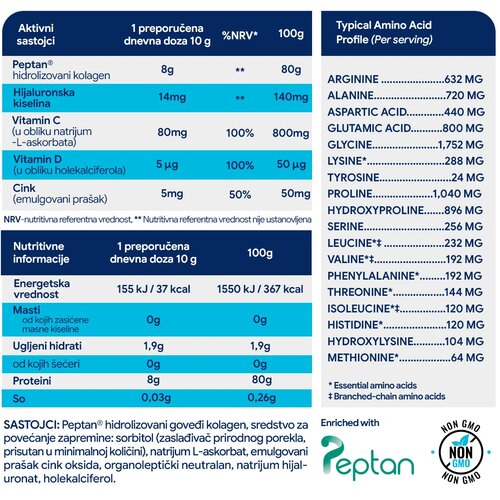 Kaltex Advanced Collagen Peptides &amp;ndash; Kolagen peptidi za kožu, zglobove i kosti, 300 g Slike