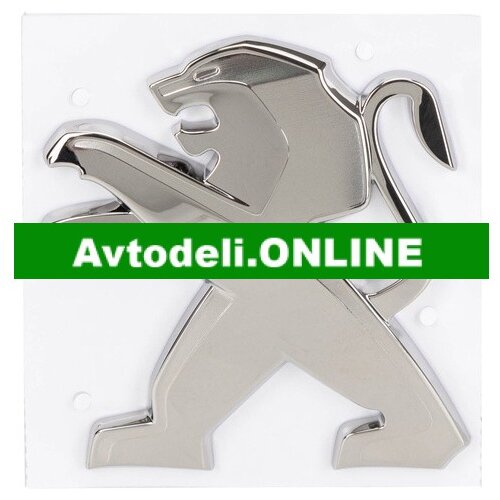 CITROËN/PEUGEOT Originalni emblem 208 spredaj Cene