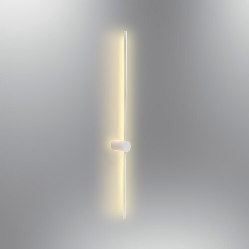 Hanah home zidna lampa 3000K, 1x18W LED, Bela Slike