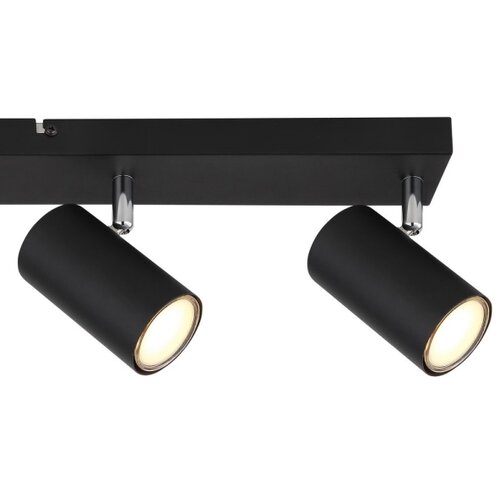 Globo spot lampa Robby 57911-4B Cene