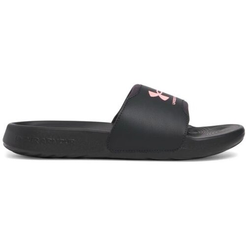 Under Armour Ua w ignite select Cene