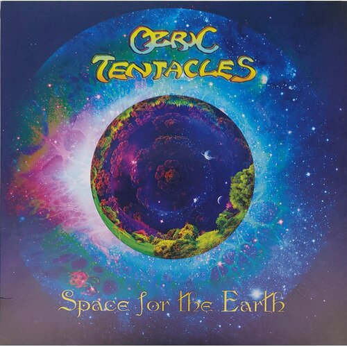 OZRIC TENTACLES - SPACE FOR THE EARTH Cene