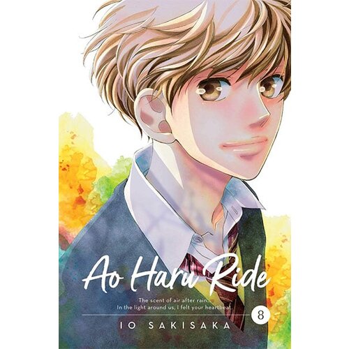 VIZ Media Io Sakisaka - Ao Haru Ride, Vol. 8 Cene