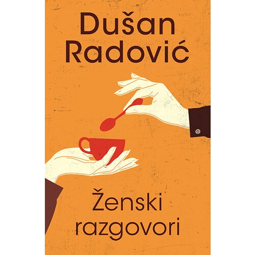 Laguna Dušan Radović - Ženski razgovori Slike
