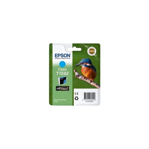 Epson Tinta T1592 (plava), original Cijene