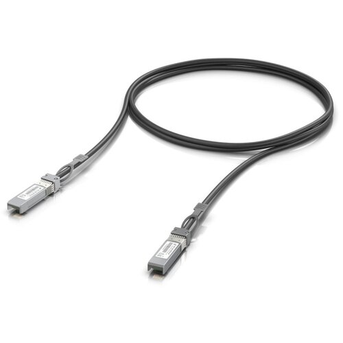 Ubiquiti kabel 25G SFP28 1m UACC-DAC-SFP28-1M Cene