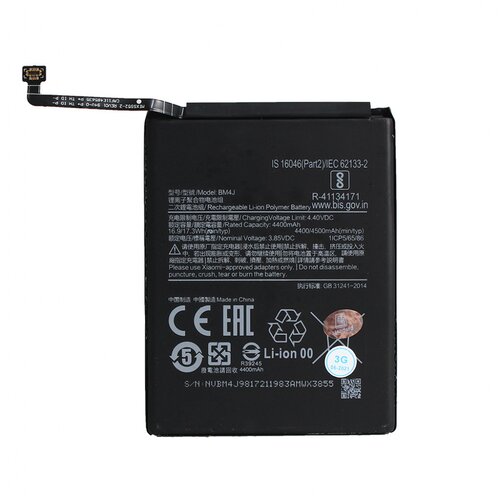 Xiaomi Baterija za Xiaomi Redmi Note 8 Pro, BM4J, 4500 mAh Cene