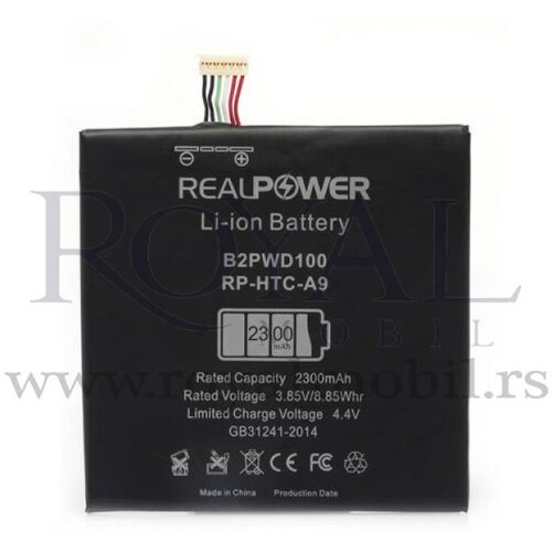 REAL POWER baterija  za htc one A9 (B2PDW100) Cene