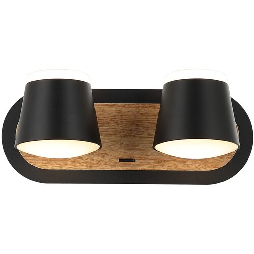 Forma LED zidna lampa F2077-16Z BK+WD Cene