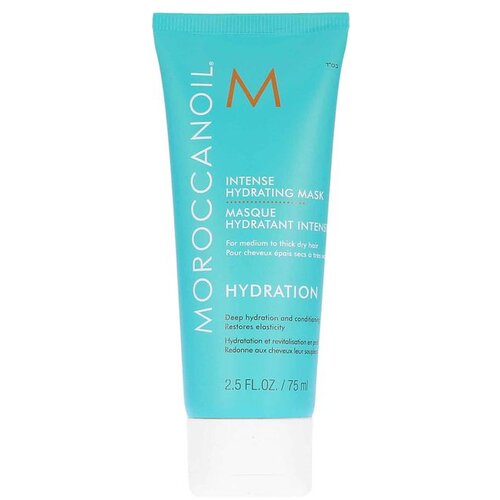 Moroccanoil hydration Intense hidratantna maska za kosu 75 ml Cijene