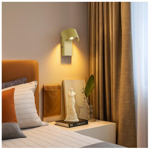  Brilagi - LED zidna lampa VASTO LED/3W/230V žuta Cene