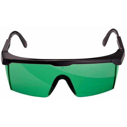 Bosch Naočare za laser Naočare za laser (zelene) (1608M0005J) 1608M0005J Cene