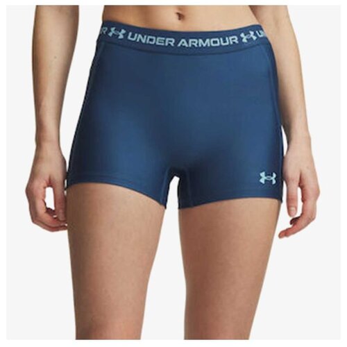 Under Armour Ua heatgear shorty Slike