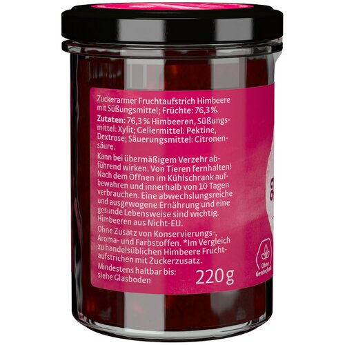 Xucker Džem od maline 220 г Slike