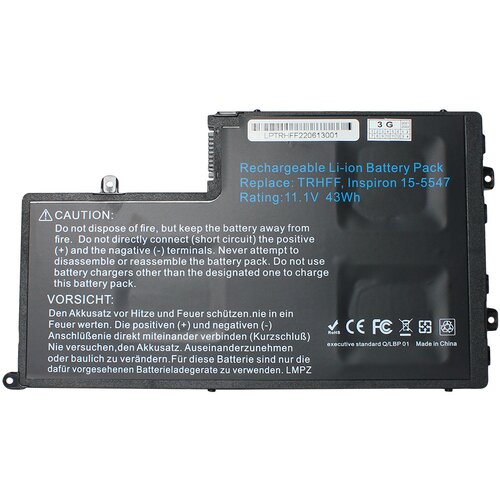 Zamenska Baterija za laptop dell Inspirion 15-5547/5545-3 11.1 V - 43Wh HQ2200 Slike