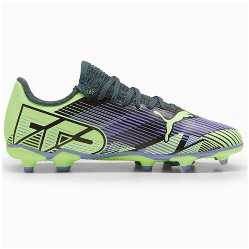 Puma Nogomet Future 7 Play Fg ag pisana Cene