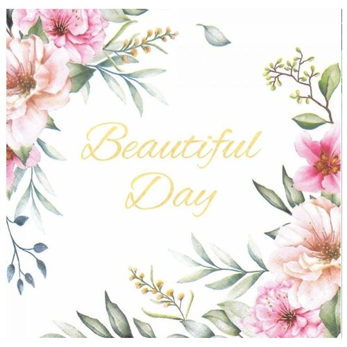  Za dekupaž Special Flowers - 1 kom (salvete za dekupaž) Cijene