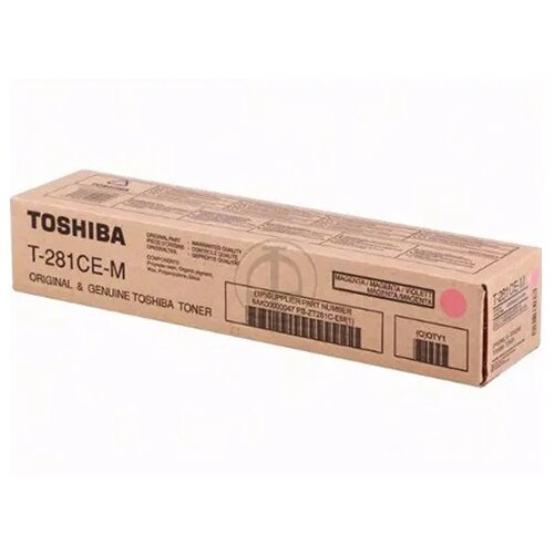 Toshiba originalni toner za kopir aparate T-281EM Cijene