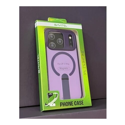 BAVITEL iPhone 17 Pro MagSafe sa naslonom ljubičasta ( 96646 ) Cene