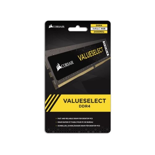 Corsair DDR4 8GB 2666MHzDIMM Slike