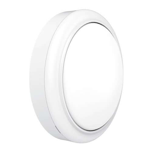Philips 911401861484 Zidna lampa projectline mount rnd 1400lm 4000k ( 20548 ) Cene