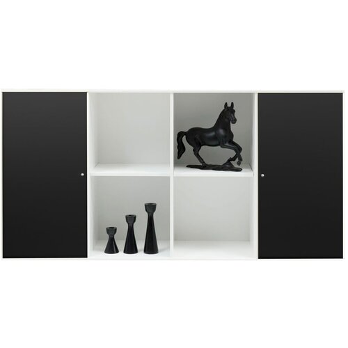 Hammel crno-bijeli zidni sanduk Mistral Kubus, 136 x 69 cm Cijene